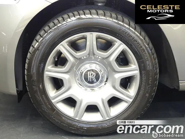 ROLLS-ROYCE Ghost 6.6 V12 2015 — photo 5 sur 26