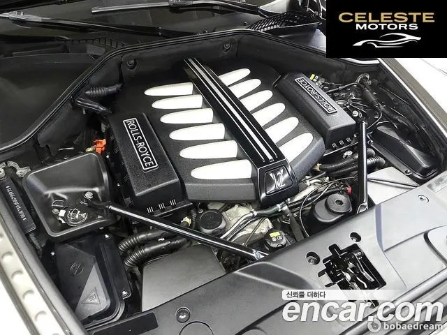 ROLLS-ROYCE Ghost 6.6 V12 2015 — photo 6 sur 26