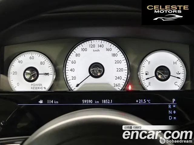 ROLLS-ROYCE Ghost 6.6 V12 2015 — photo 8 sur 26