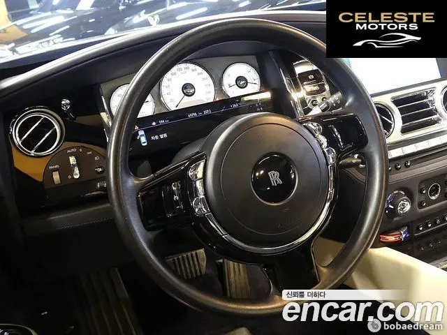 ROLLS-ROYCE Ghost 6.6 EWB V12 2017 — photo 12 sur 26