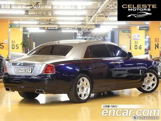 ROLLS-ROYCE Ghost 6.6 EWB V12 2017 — photo 2 sur 26