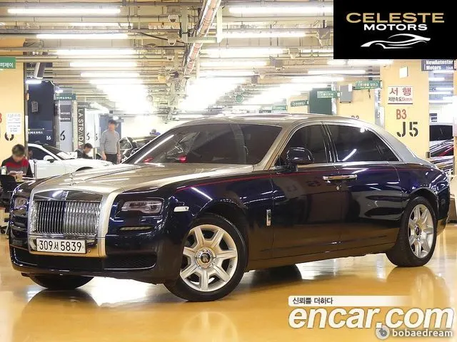 ROLLS-ROYCE Ghost 6.6 EWB V12 2017 — photo 25 sur 26