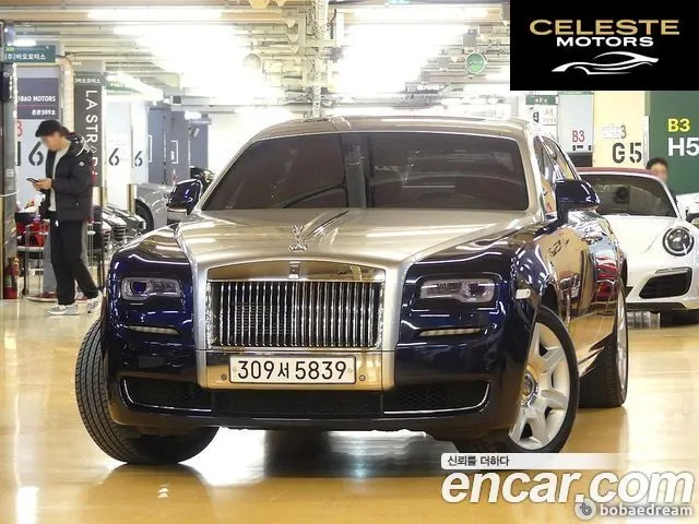 ROLLS-ROYCE Ghost 6.6 EWB V12 2017 — photo 3 sur 26