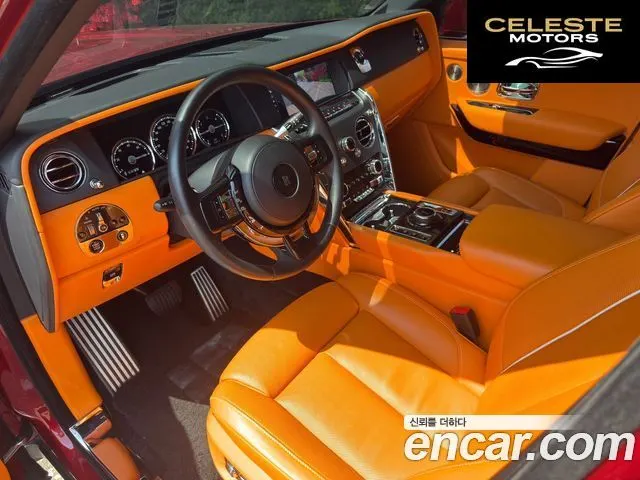 ROLLS-ROYCE 6.7 V12 2020 — photo 11 sur 26