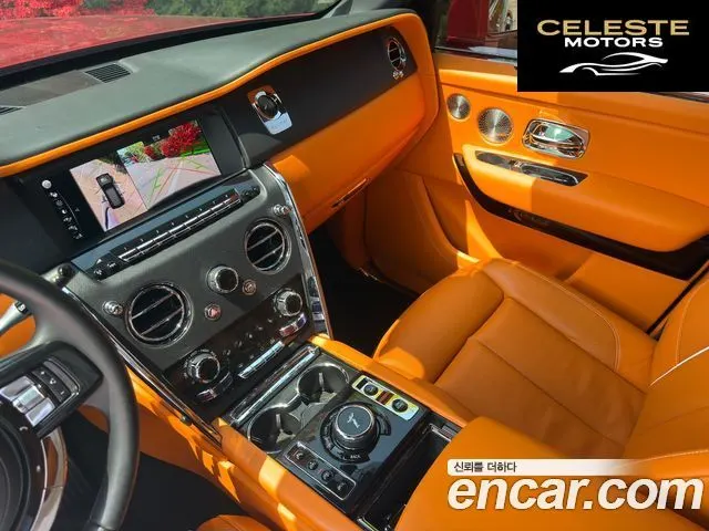 ROLLS-ROYCE 6.7 V12 2020 — photo 12 sur 26