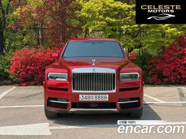 ROLLS-ROYCE 6.7 V12 2020 — photo 3 sur 26