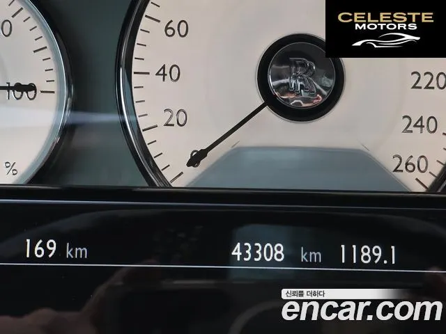 ROLLS-ROYCE Ghost 6.6 V12 2015 — photo 15 sur 21