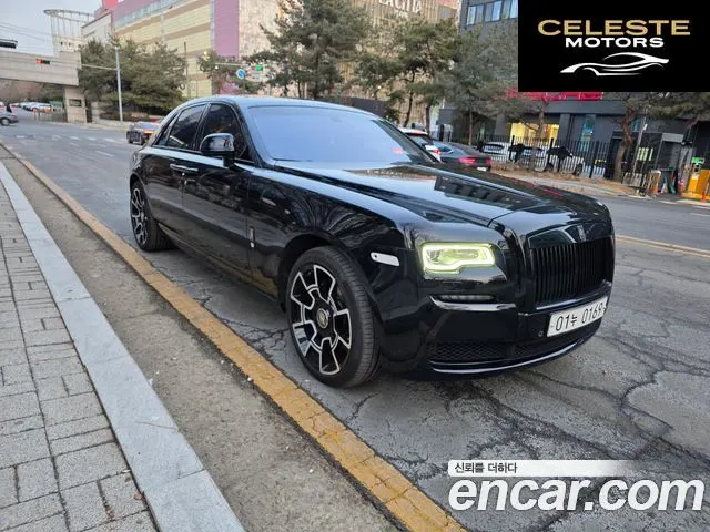 ROLLS-ROYCE Ghost 6.6 V12 2015 — photo 4 sur 21