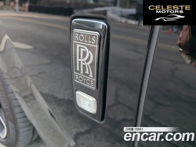 ROLLS-ROYCE Ghost 6.6 V12 2015 — photo 9 sur 21