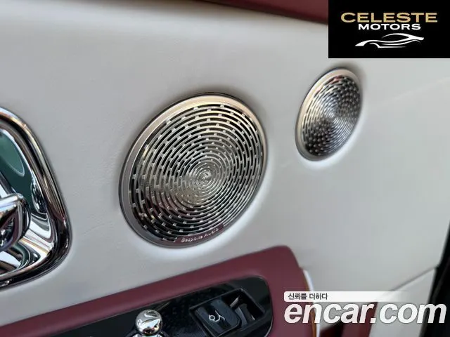 ROLLS-ROYCE 6.7 V12 2020 — photo 13 sur 26