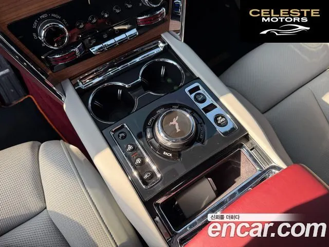 ROLLS-ROYCE 6.7 V12 2020 — photo 15 sur 26