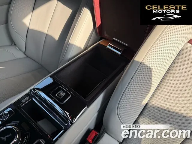 ROLLS-ROYCE 6.7 V12 2020 — photo 18 sur 26