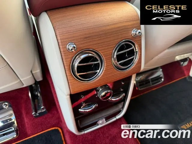 ROLLS-ROYCE 6.7 V12 2020 — photo 19 sur 26