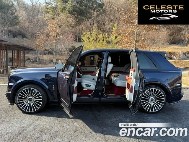 ROLLS-ROYCE 6.7 V12 2020 — photo 20 sur 26