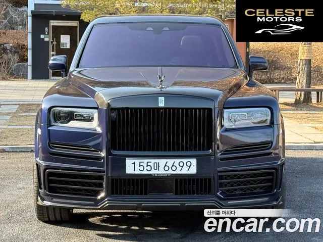 ROLLS-ROYCE 6.7 V12 2020 — photo 3 sur 26