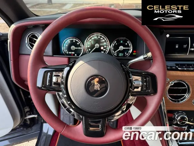 ROLLS-ROYCE 6.7 V12 2020 — photo 9 sur 26