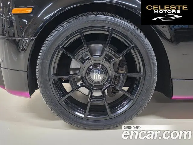 ROLLS-ROYCE Phantom 6.7 EWB V12 2008 — photo 5 sur 26
