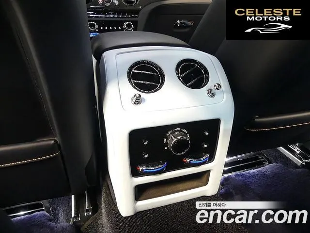 ROLLS-ROYCE Ghost 26.7 V12 Noir 2023 — photo 17 sur 26