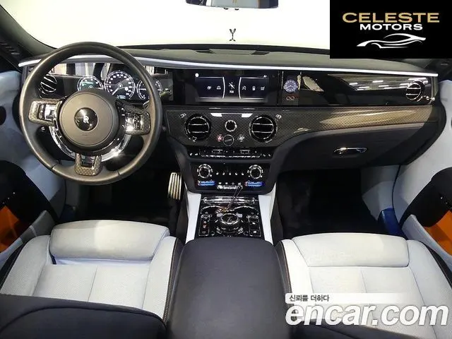 ROLLS-ROYCE Ghost 26.7 V12 Noir 2023 — photo 6 sur 26