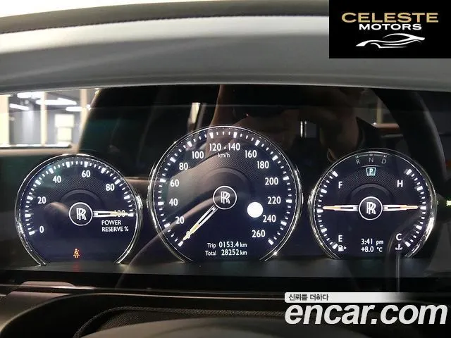 ROLLS-ROYCE Ghost 26.7 V12 Noir 2023 — photo 7 sur 26