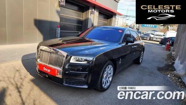 ROLLS-ROYCE Ghost 26.7 EWB V12 2024 — photo 21 sur 26