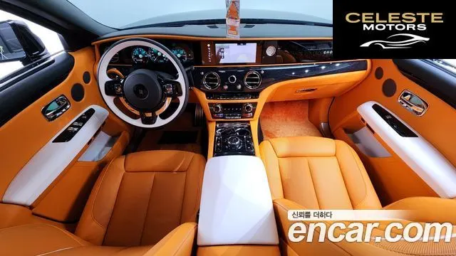 ROLLS-ROYCE Ghost 26.7 EWB V12 2024 — photo 24 sur 26