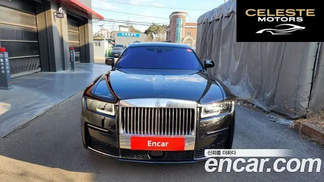 ROLLS-ROYCE Ghost 26.7 EWB V12 2024 — photo 3 sur 26