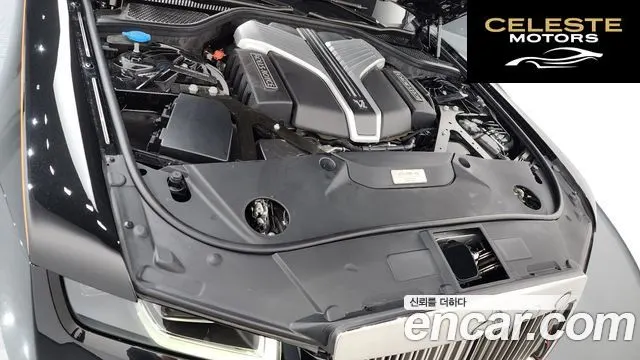 ROLLS-ROYCE Ghost 26.7 EWB V12 2024 — photo 6 sur 26