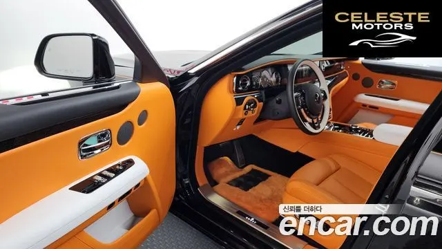 ROLLS-ROYCE Ghost 26.7 EWB V12 2024 — photo 10 sur 26