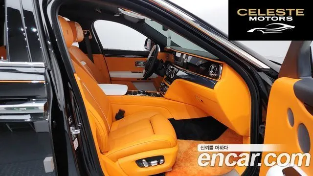 ROLLS-ROYCE Ghost 26.7 EWB V12 2024 — photo 11 sur 26