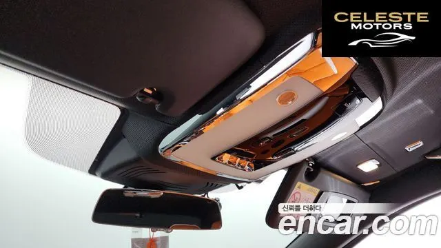 ROLLS-ROYCE Ghost 26.7 EWB V12 2024 — photo 19 sur 26