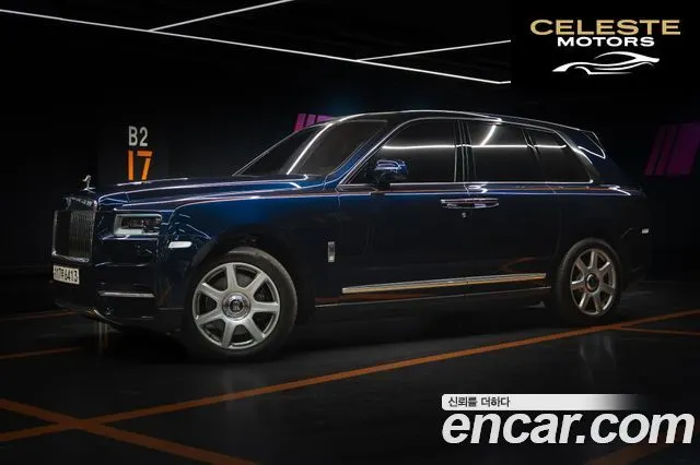 ROLLS-ROYCE 6.7 V12 2023 — photo 3 sur 12