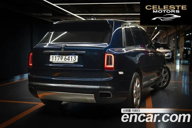 ROLLS-ROYCE 6.7 V12 2023 — photo 4 sur 12