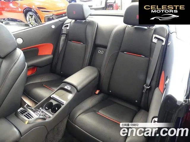 ROLLS-ROYCE 6.6 V12 Noir 2020 — photo 10 sur 26