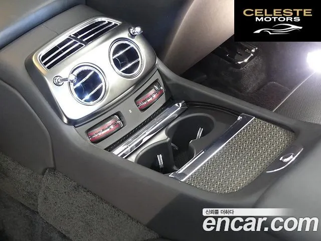 ROLLS-ROYCE 6.6 V12 Noir 2020 — photo 12 sur 26