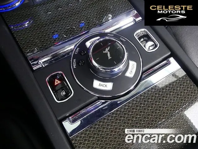 ROLLS-ROYCE 6.6 V12 Noir 2020 — photo 13 sur 26