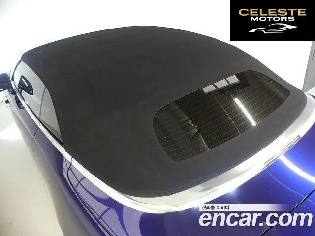 ROLLS-ROYCE 6.6 V12 Noir 2020 — photo 14 sur 26
