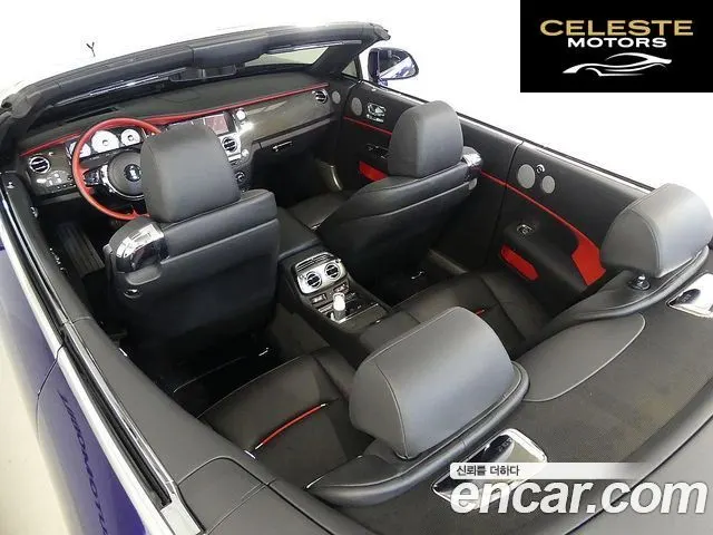 ROLLS-ROYCE 6.6 V12 Noir 2020 — photo 15 sur 26