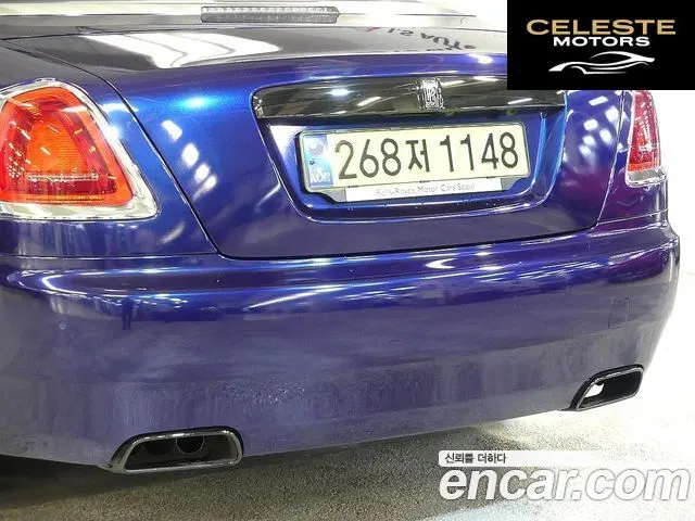 ROLLS-ROYCE 6.6 V12 Noir 2020 — photo 16 sur 26