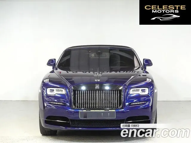 ROLLS-ROYCE 6.6 V12 Noir 2020 — photo 2 sur 26