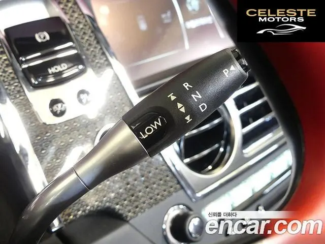 ROLLS-ROYCE 6.6 V12 Noir 2020 — photo 24 sur 26