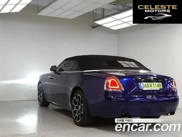 ROLLS-ROYCE 6.6 V12 Noir 2020 — photo 3 sur 26