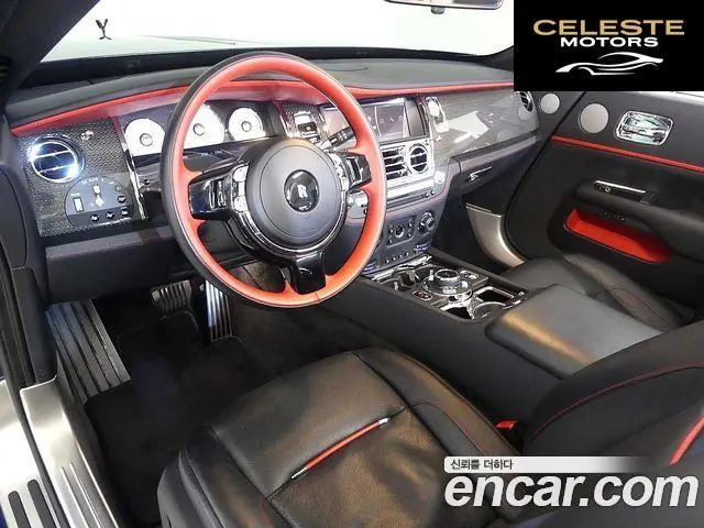 ROLLS-ROYCE 6.6 V12 Noir 2020 — photo 6 sur 26