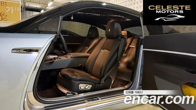 ROLLS-ROYCE Wraith 6.6 2022 — photo 11 sur 26