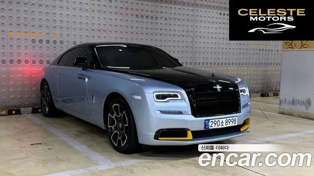 ROLLS-ROYCE Wraith 6.6 2022 — photo 22 sur 26