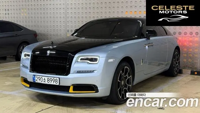 ROLLS-ROYCE Wraith 6.6 2022 — photo 3 sur 26