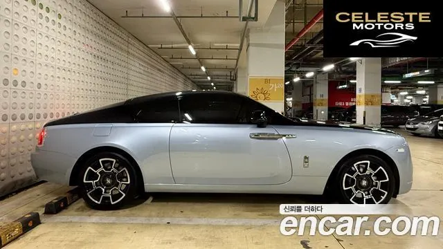ROLLS-ROYCE Wraith 6.6 2022 — photo 8 sur 26
