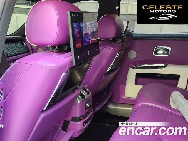 ROLLS-ROYCE Ghost 6.6 V12 2013 — photo 10 sur 26