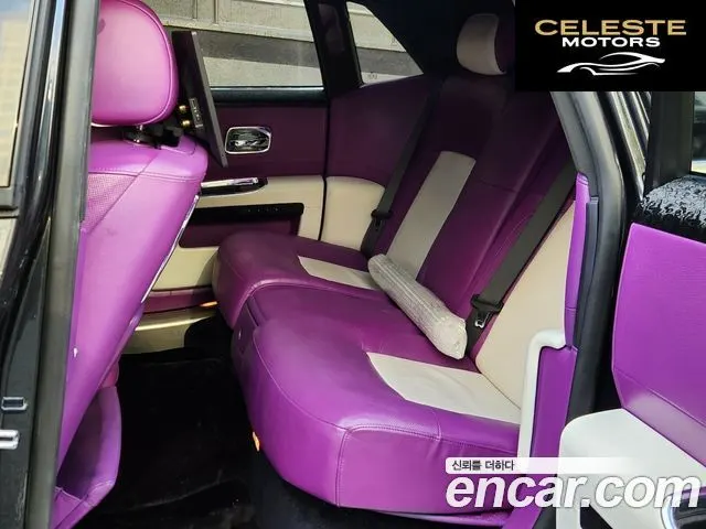 ROLLS-ROYCE Ghost 6.6 V12 2013 — photo 9 sur 26