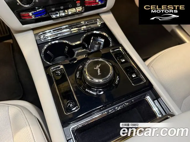 ROLLS-ROYCE Coupé 2024 — photo 15 sur 26